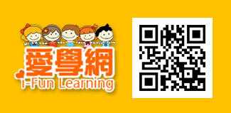 iFun Learning Logo